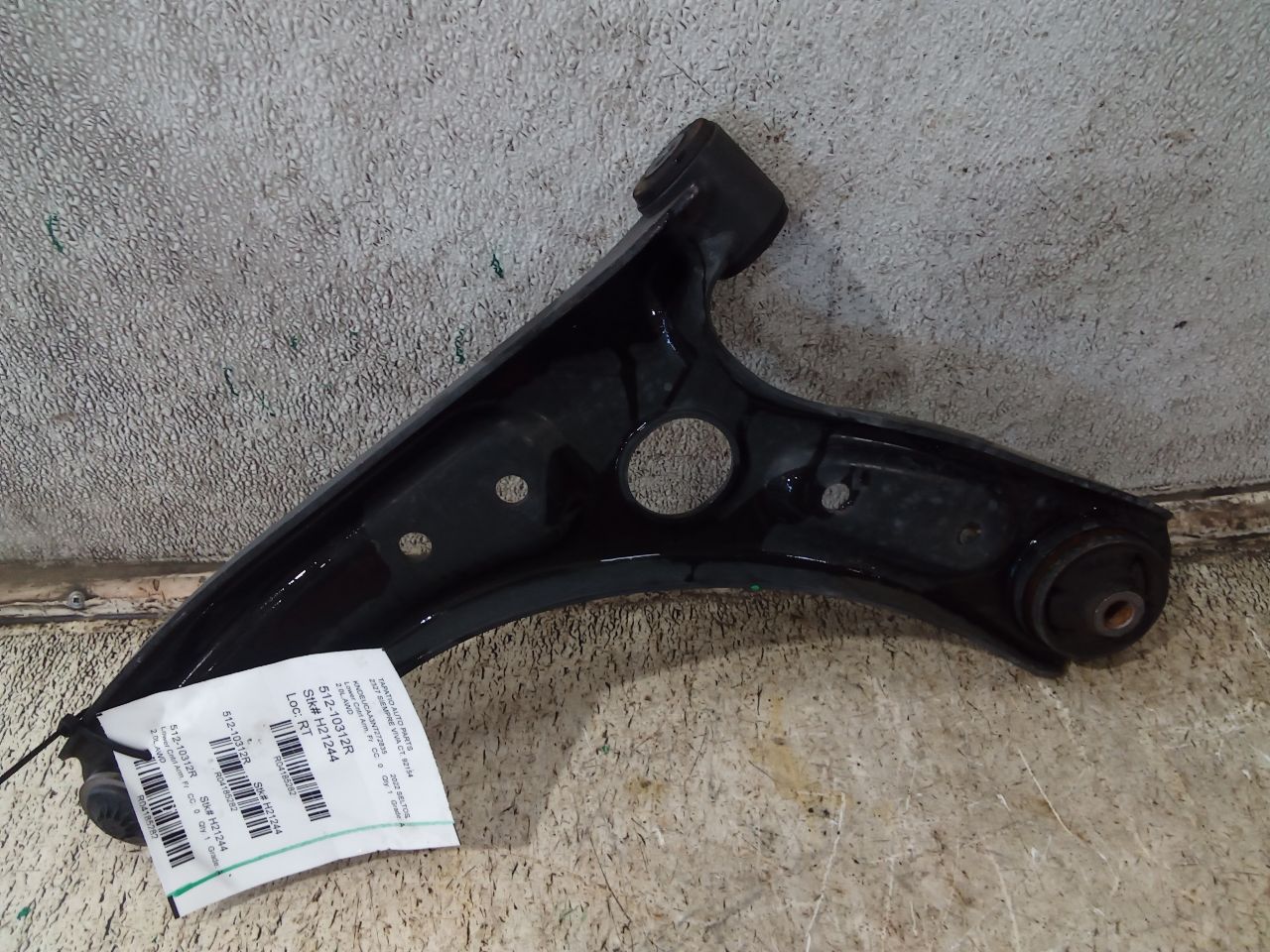 Part image 3