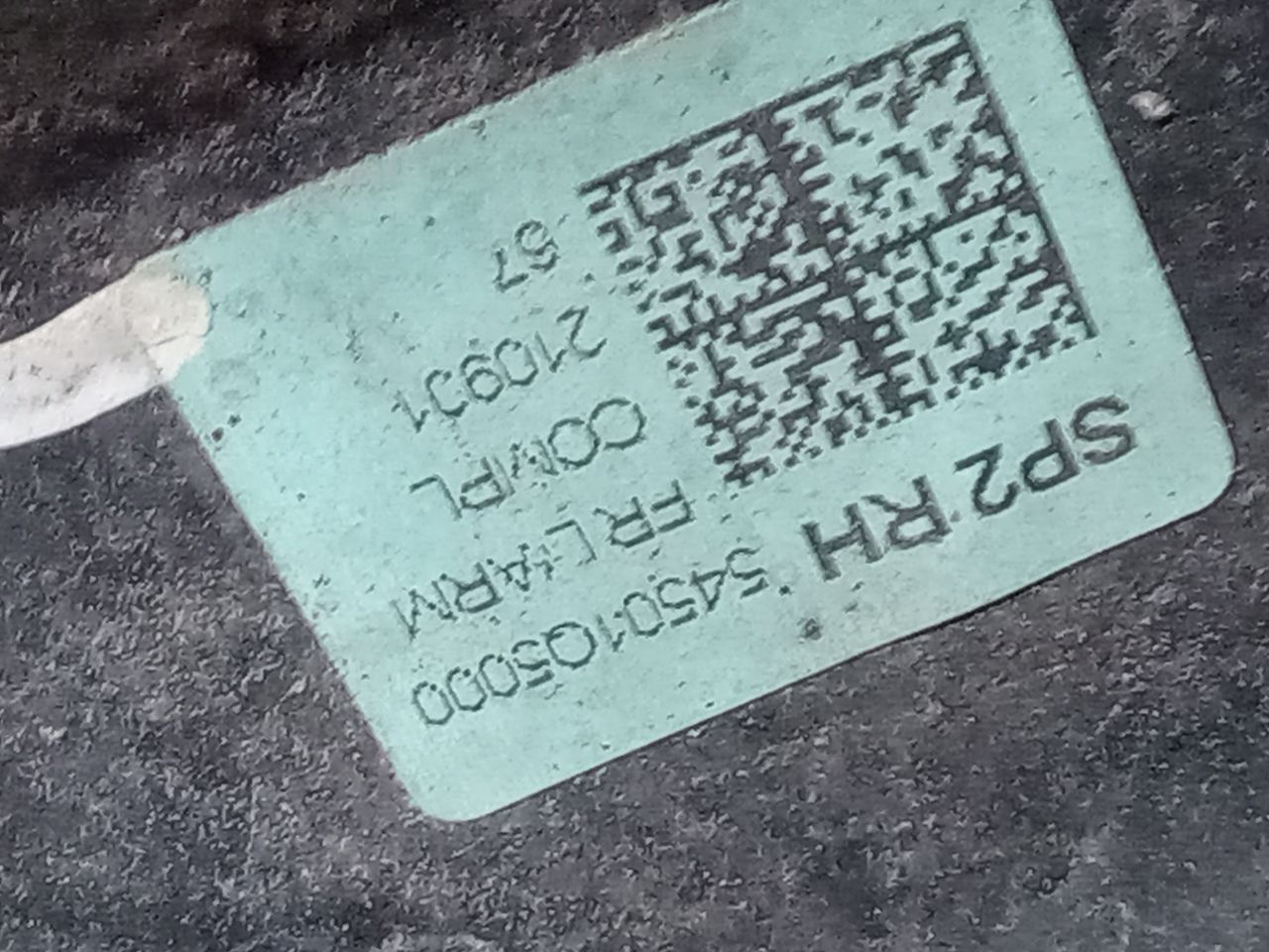 Part image 6