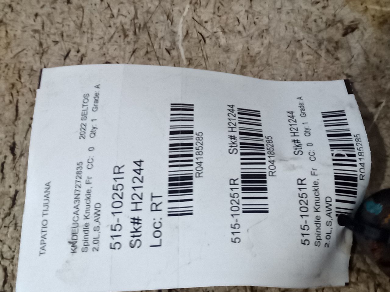 Part image 1