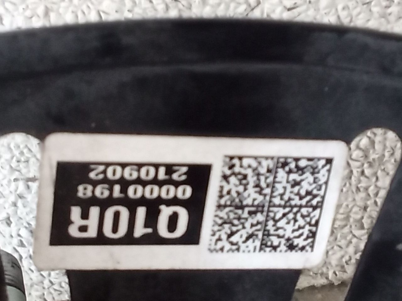 Part image 5