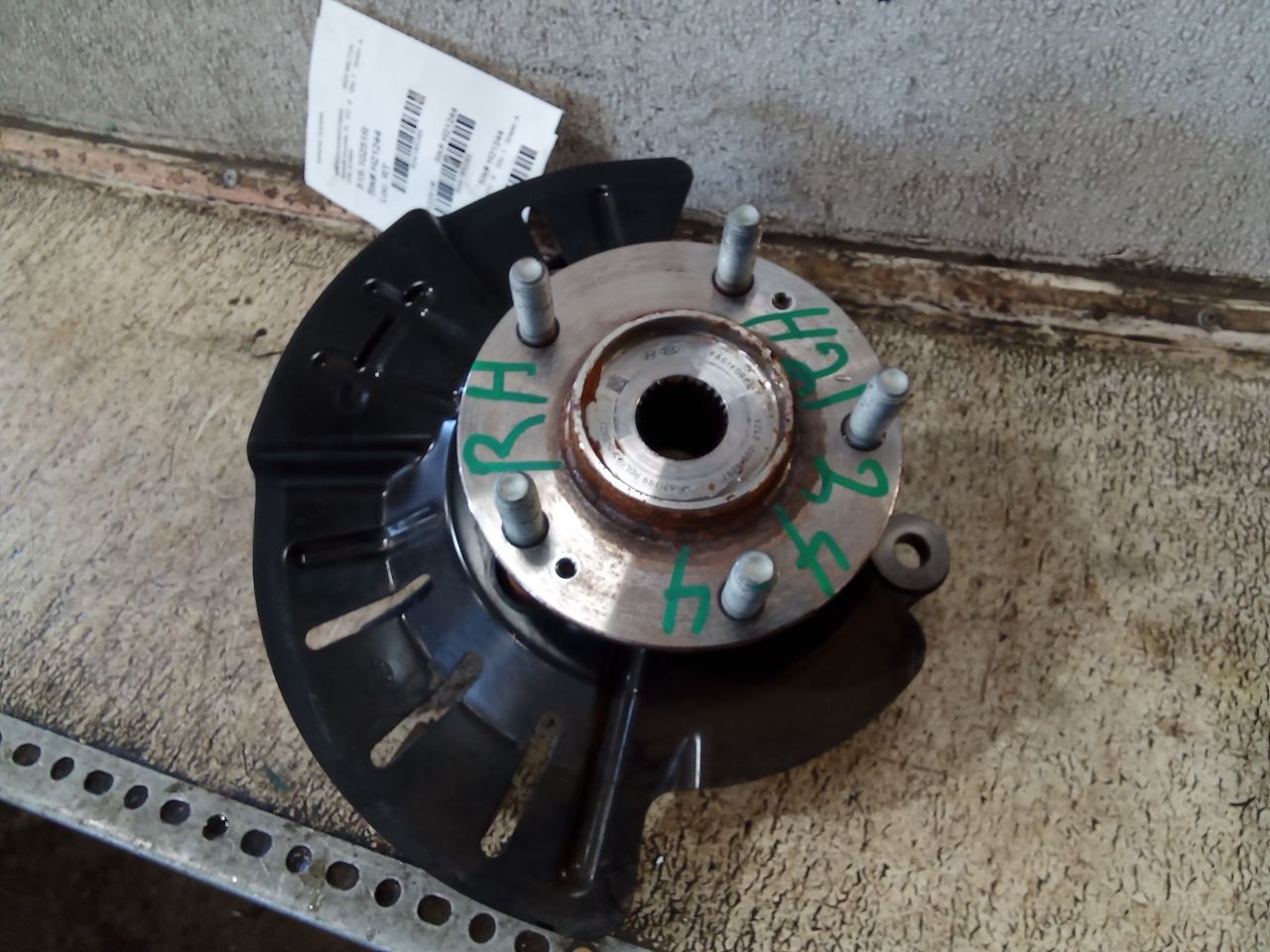 Part image 6