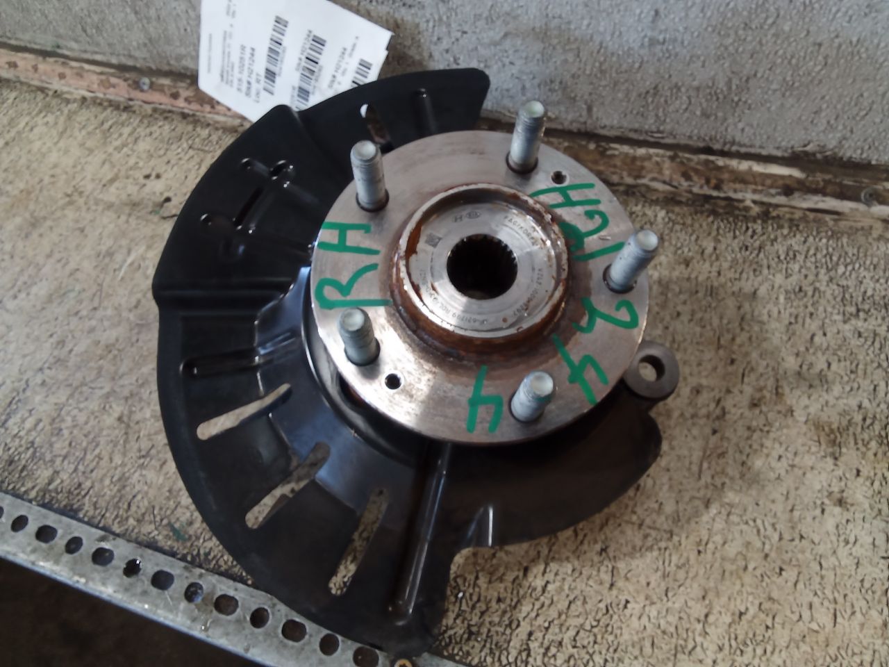 Part image 7