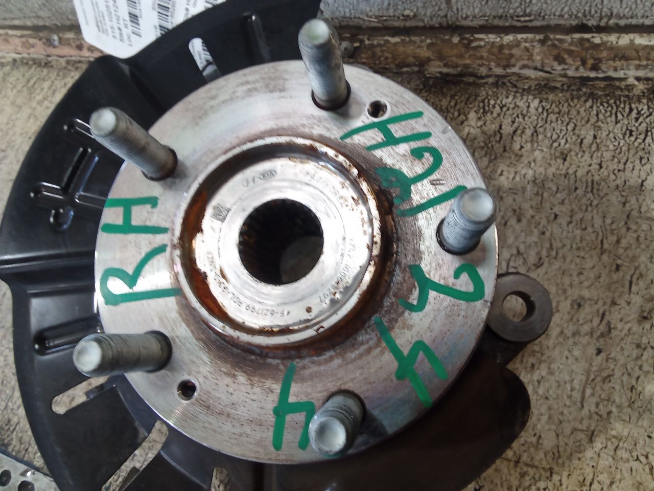 Part image 8