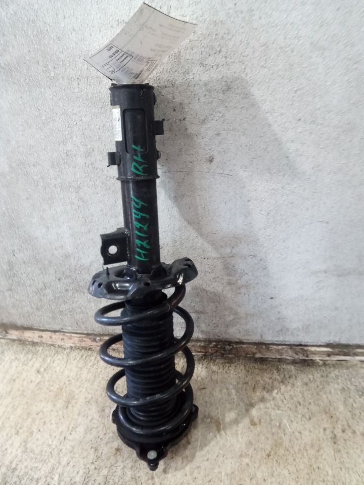 Part image 7