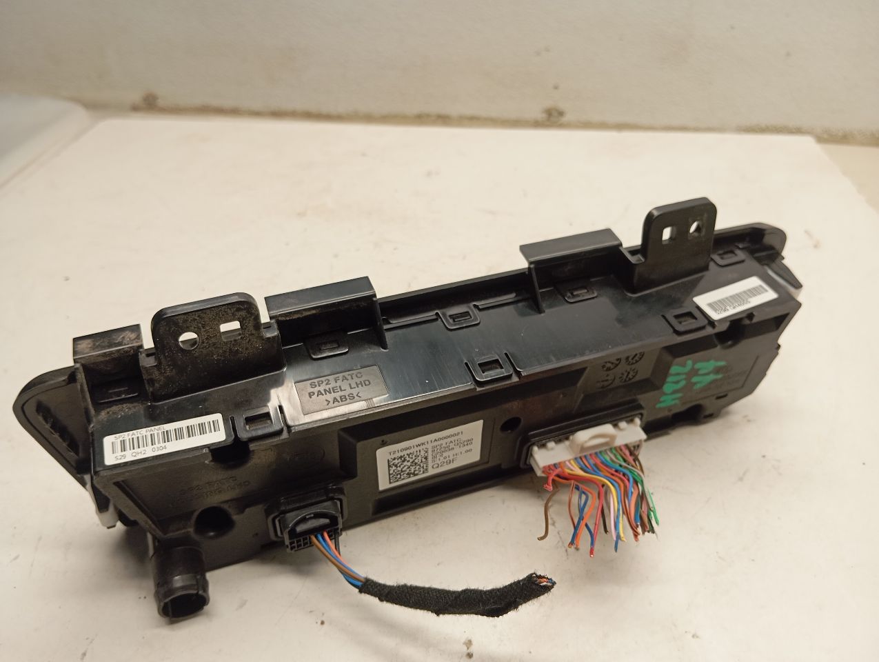 Part image 3