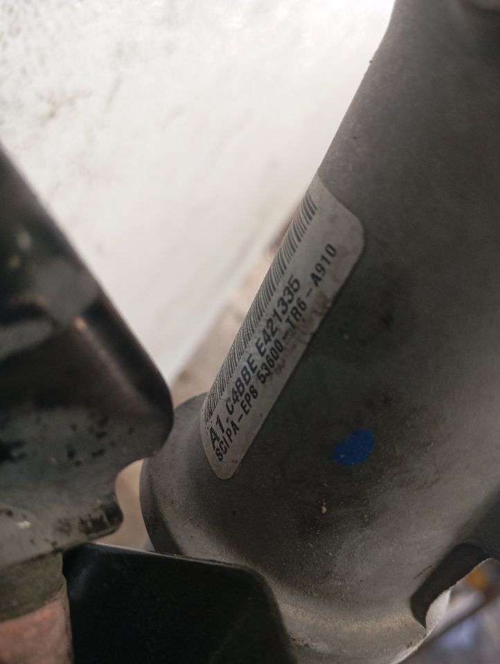 Part image 8