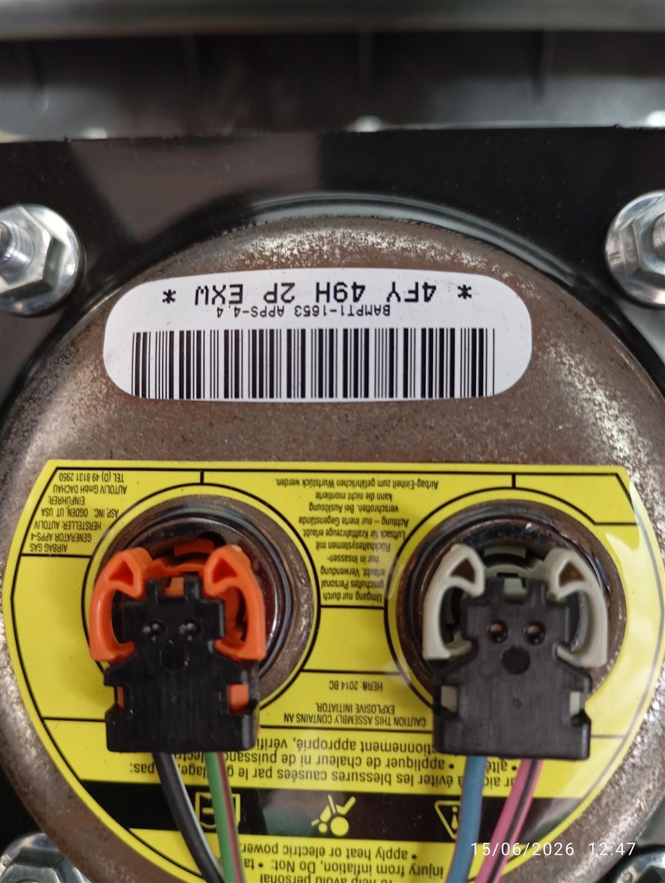 Part image 6