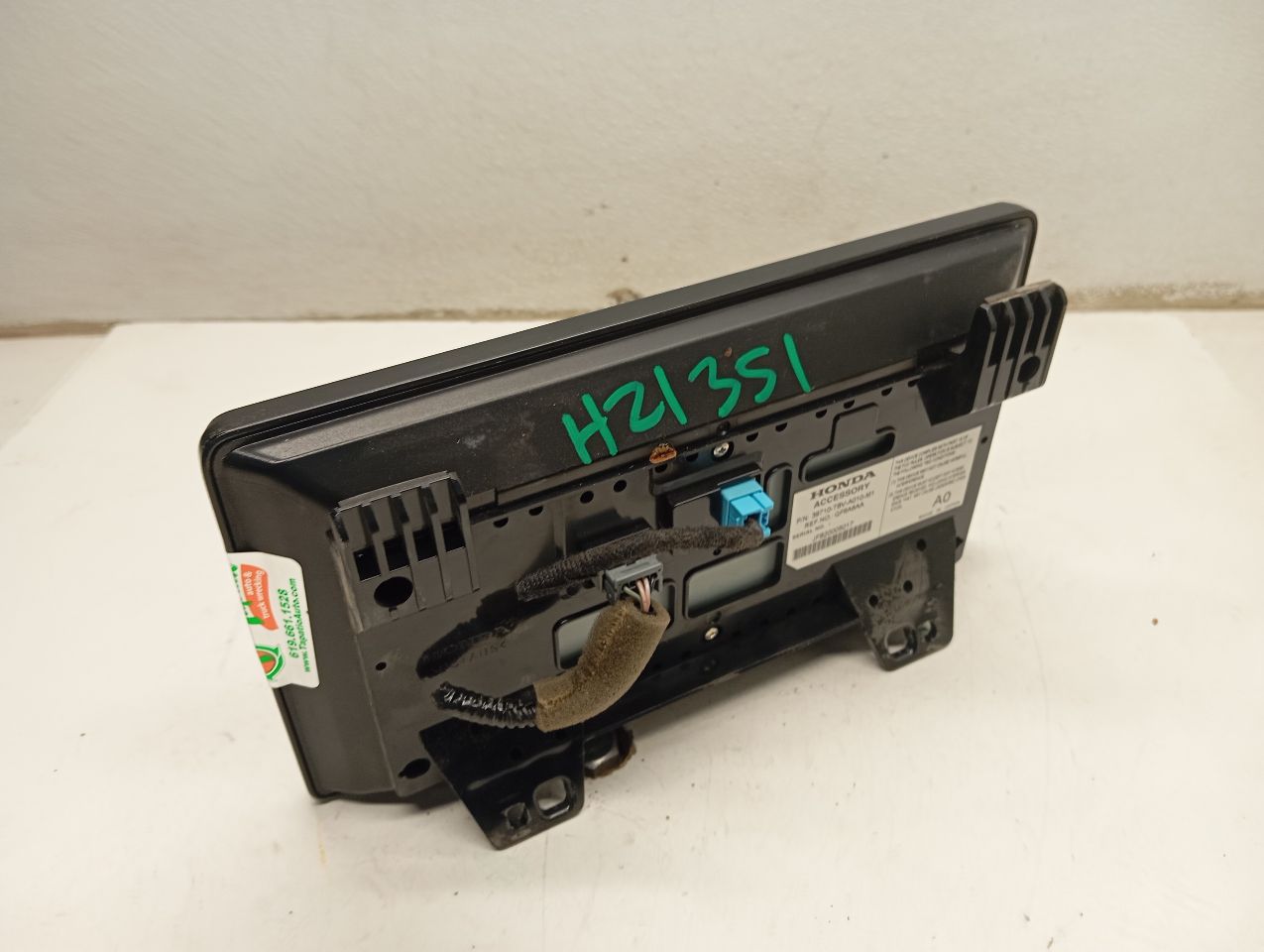 Part image 3
