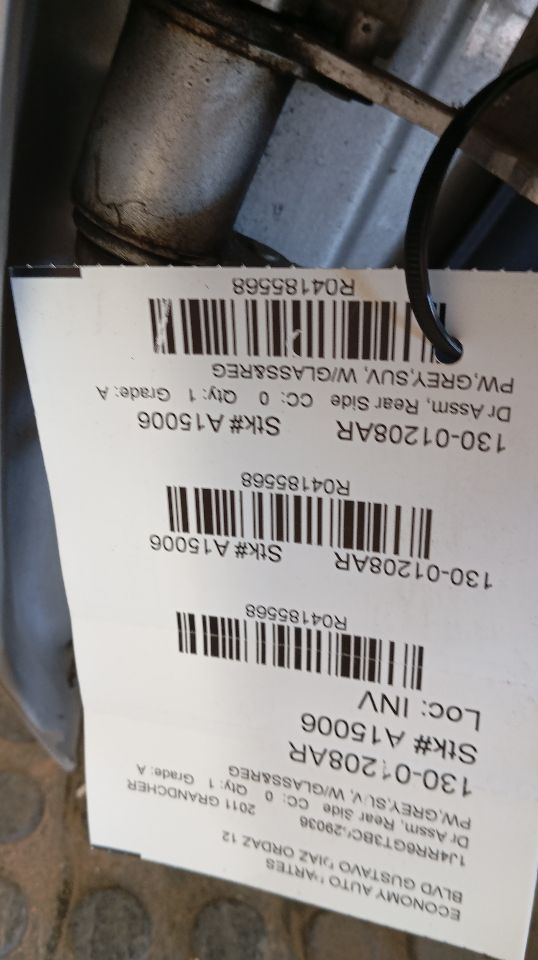 Part image 1