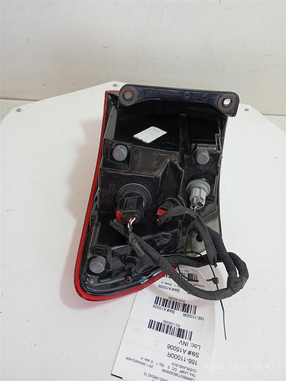 Part image 2
