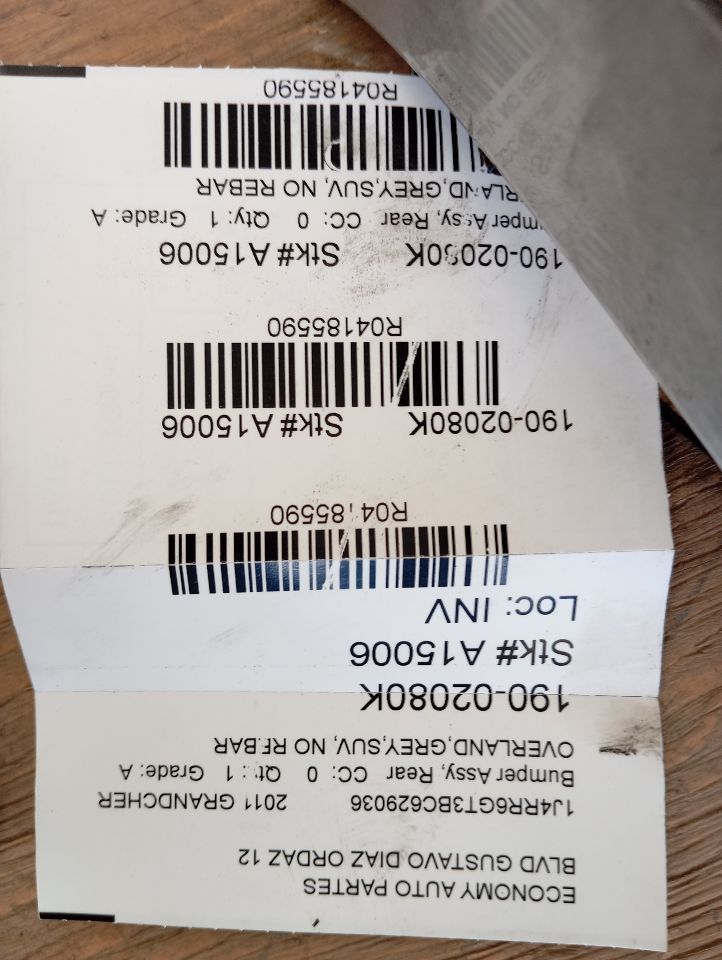 Part image 1