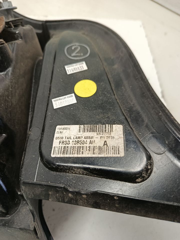 Part image 2