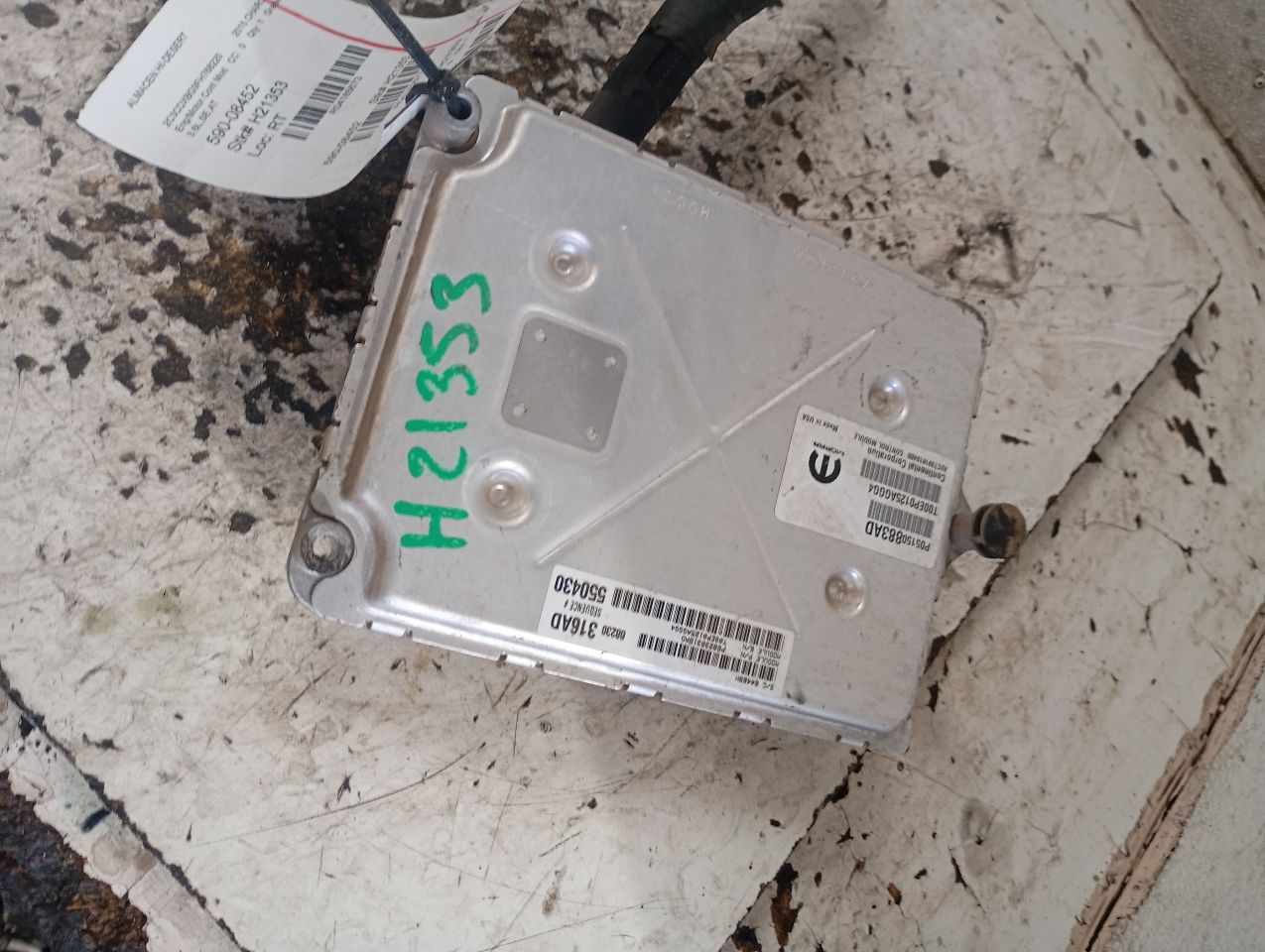 Part image 1