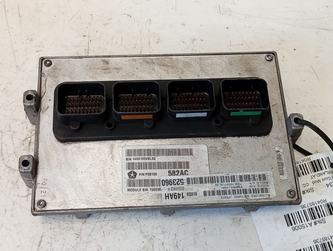 Part image 2