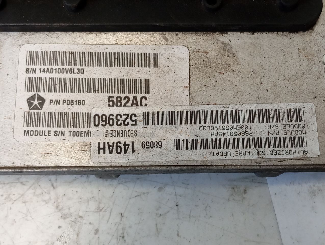 Part image 3