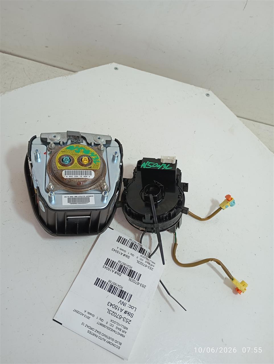 Part image 1