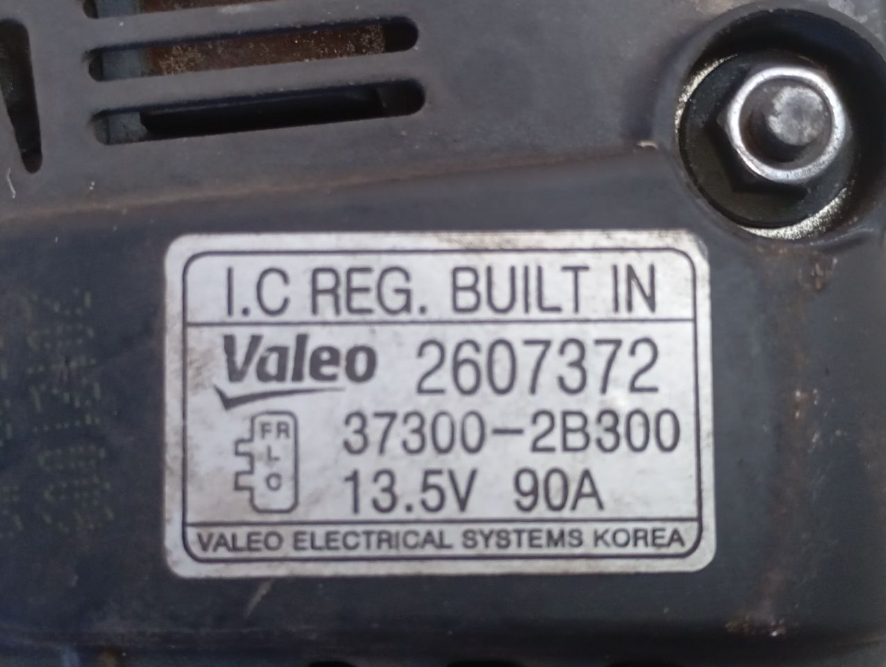 Part image 5