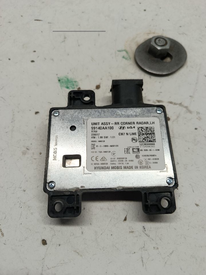 Part image 2