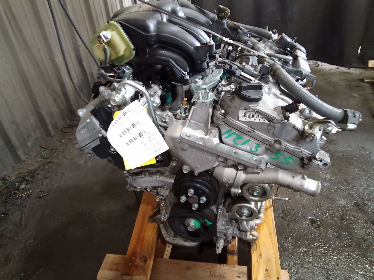 Part image 7