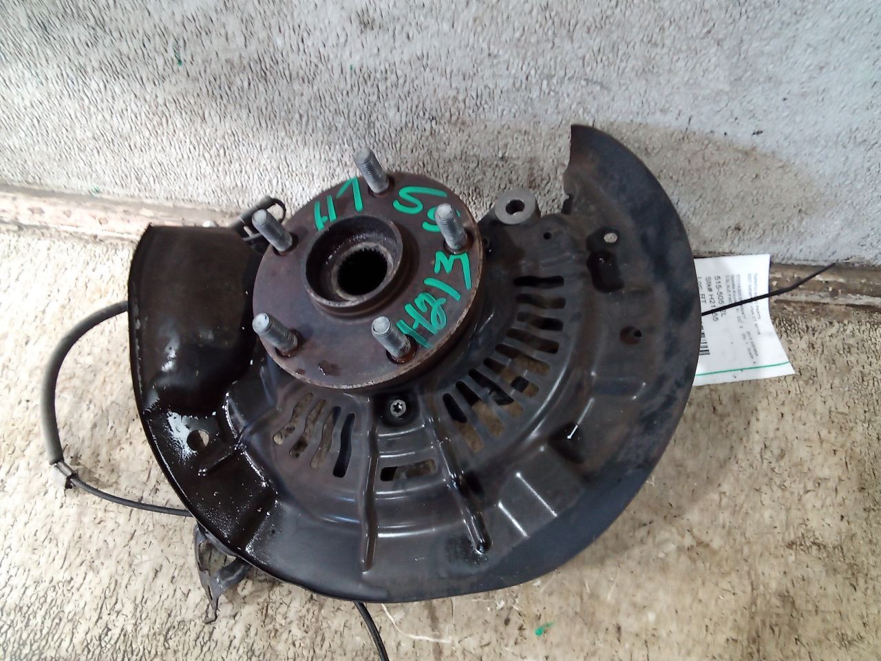 Part image 2