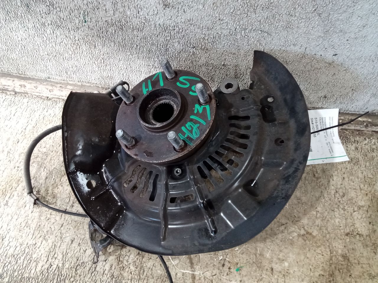 Part image 3
