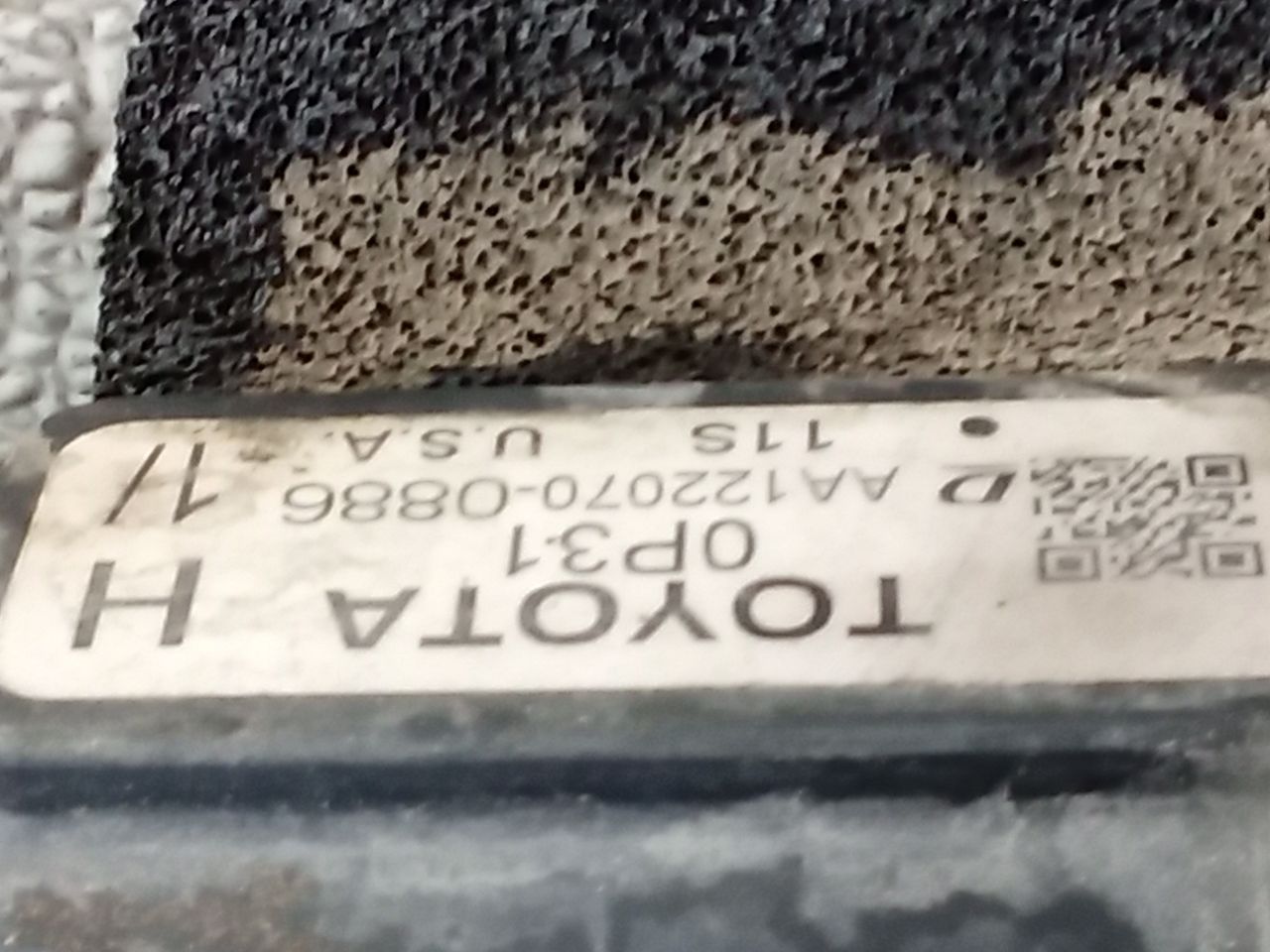 Part image 4