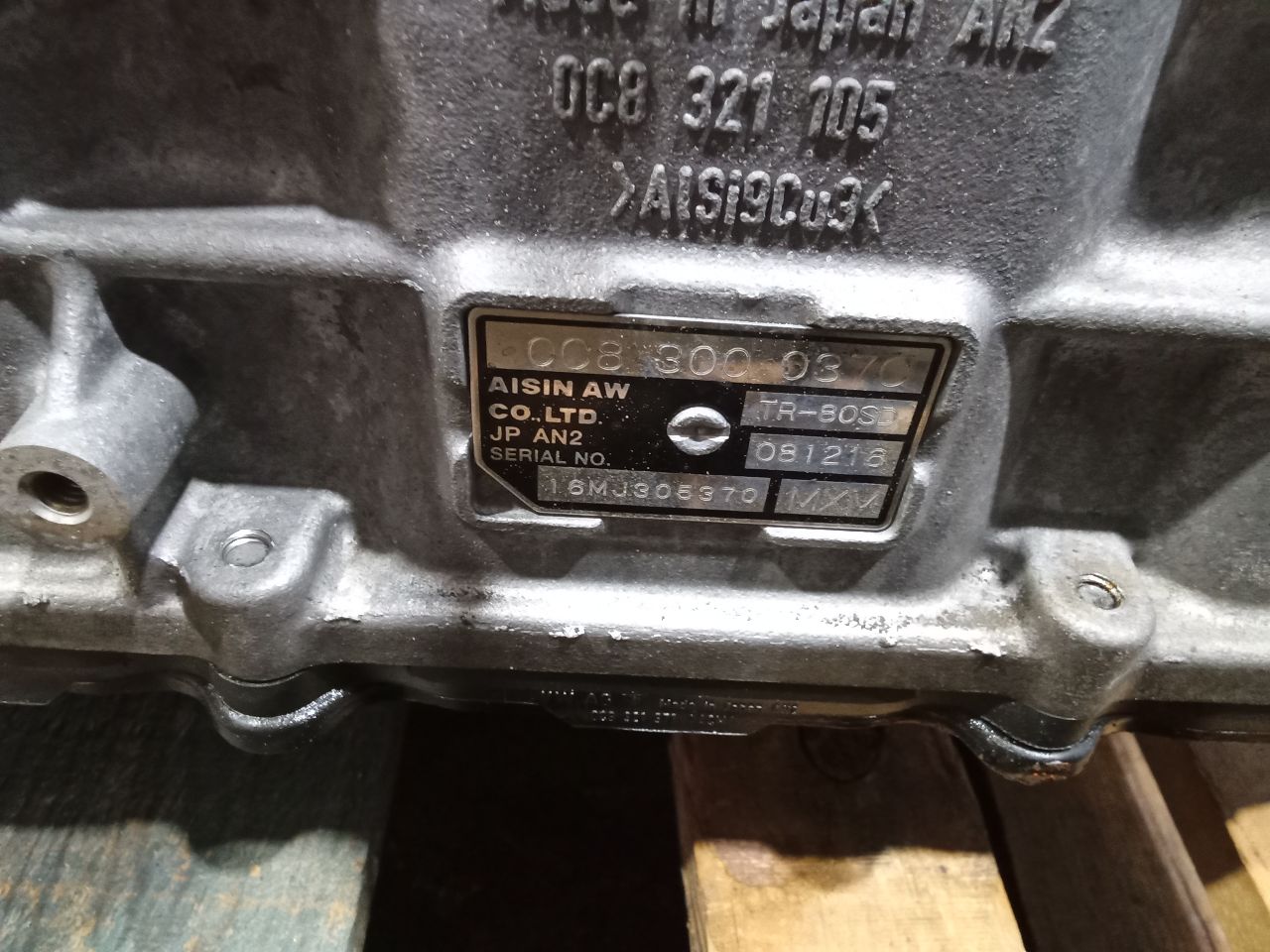 Part image 6