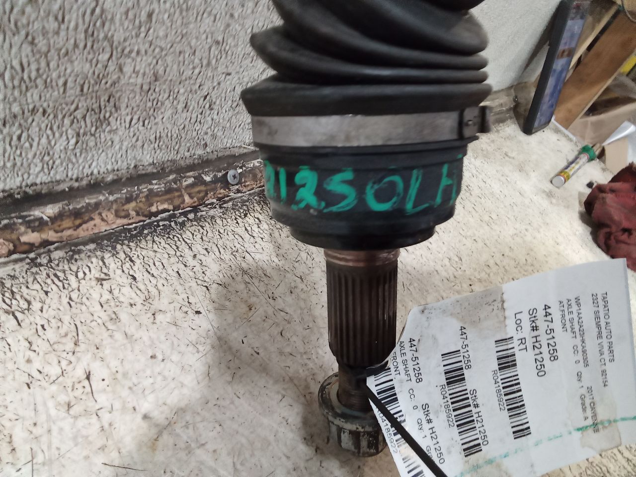 Part image 4