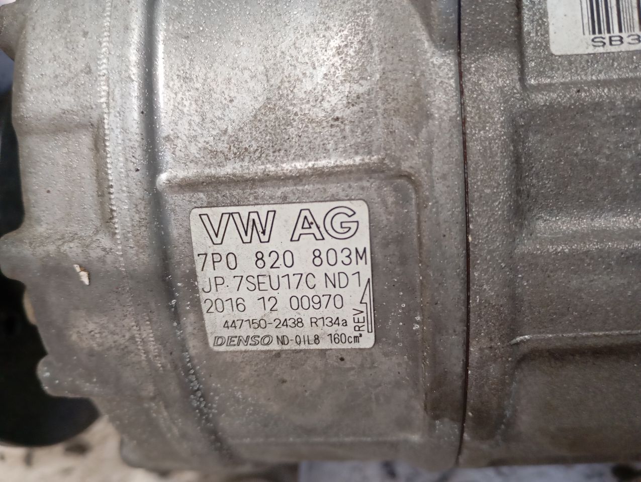 Part image 7