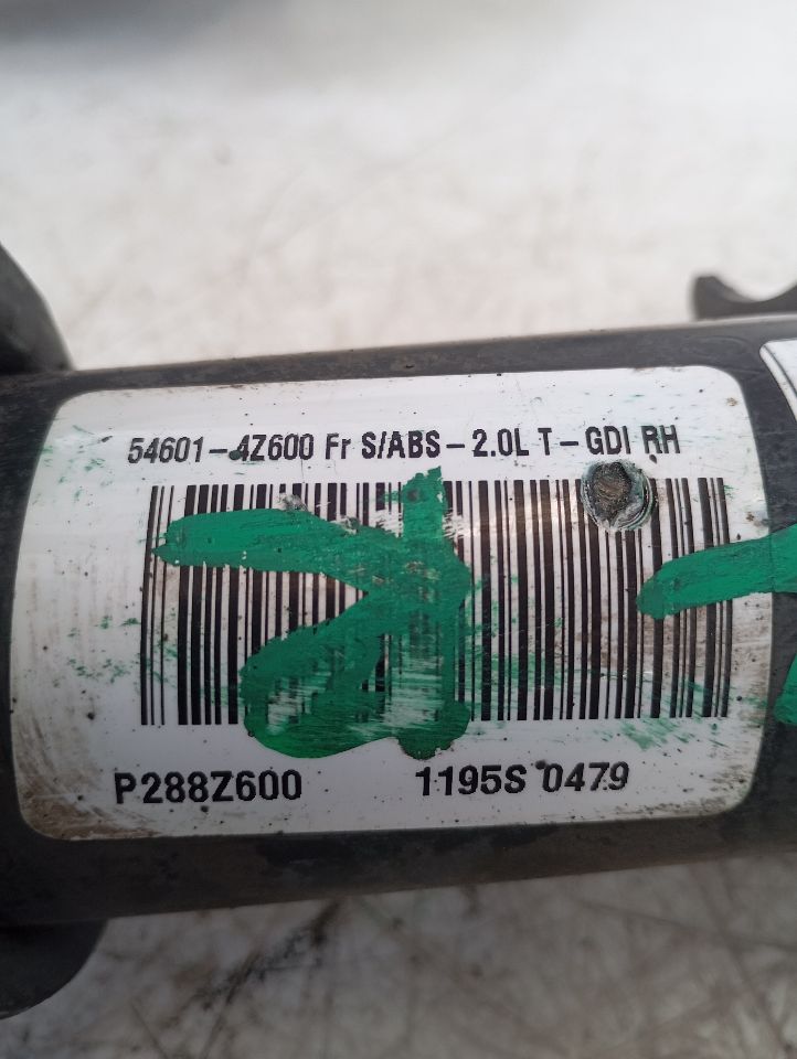 Part image 3