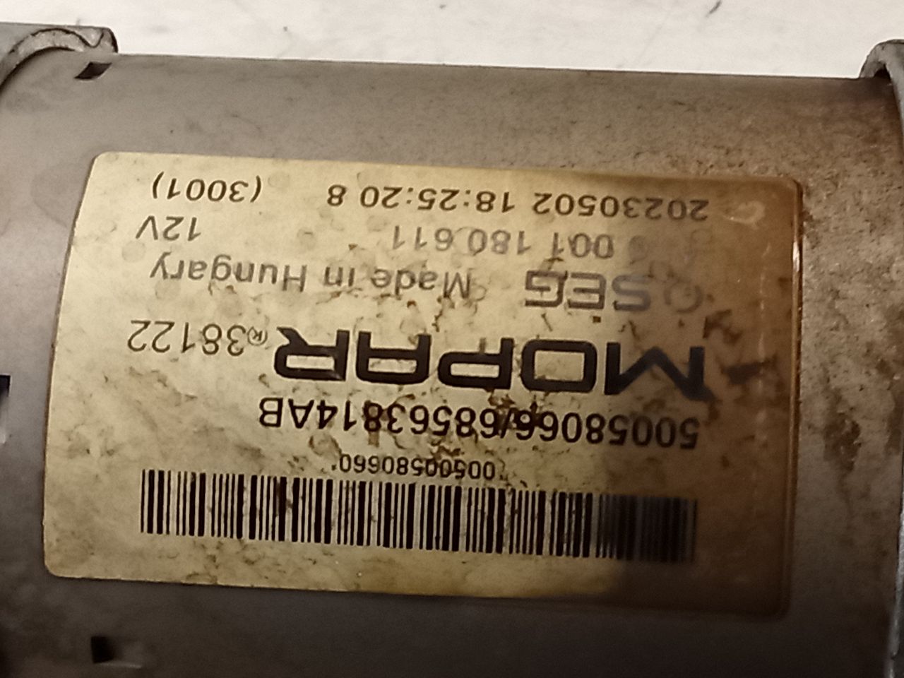Part image 4