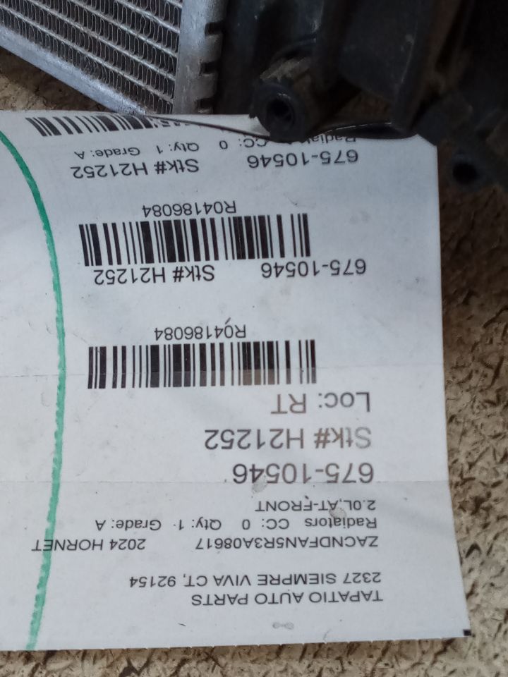 Part image 1