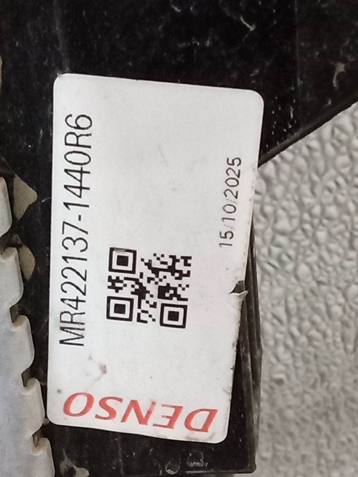 Part image 7