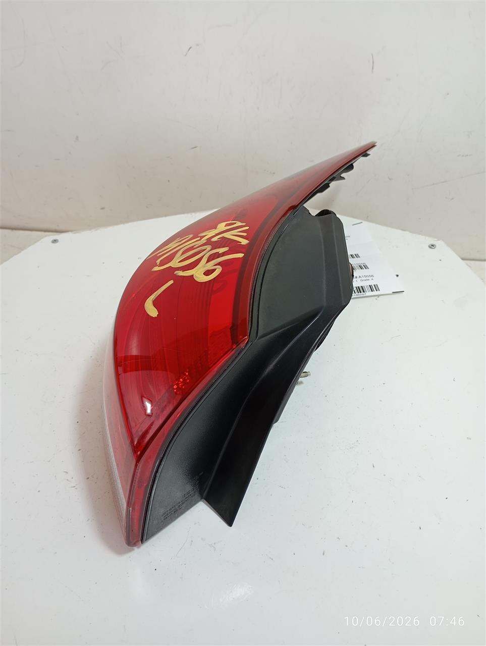 Part image 3