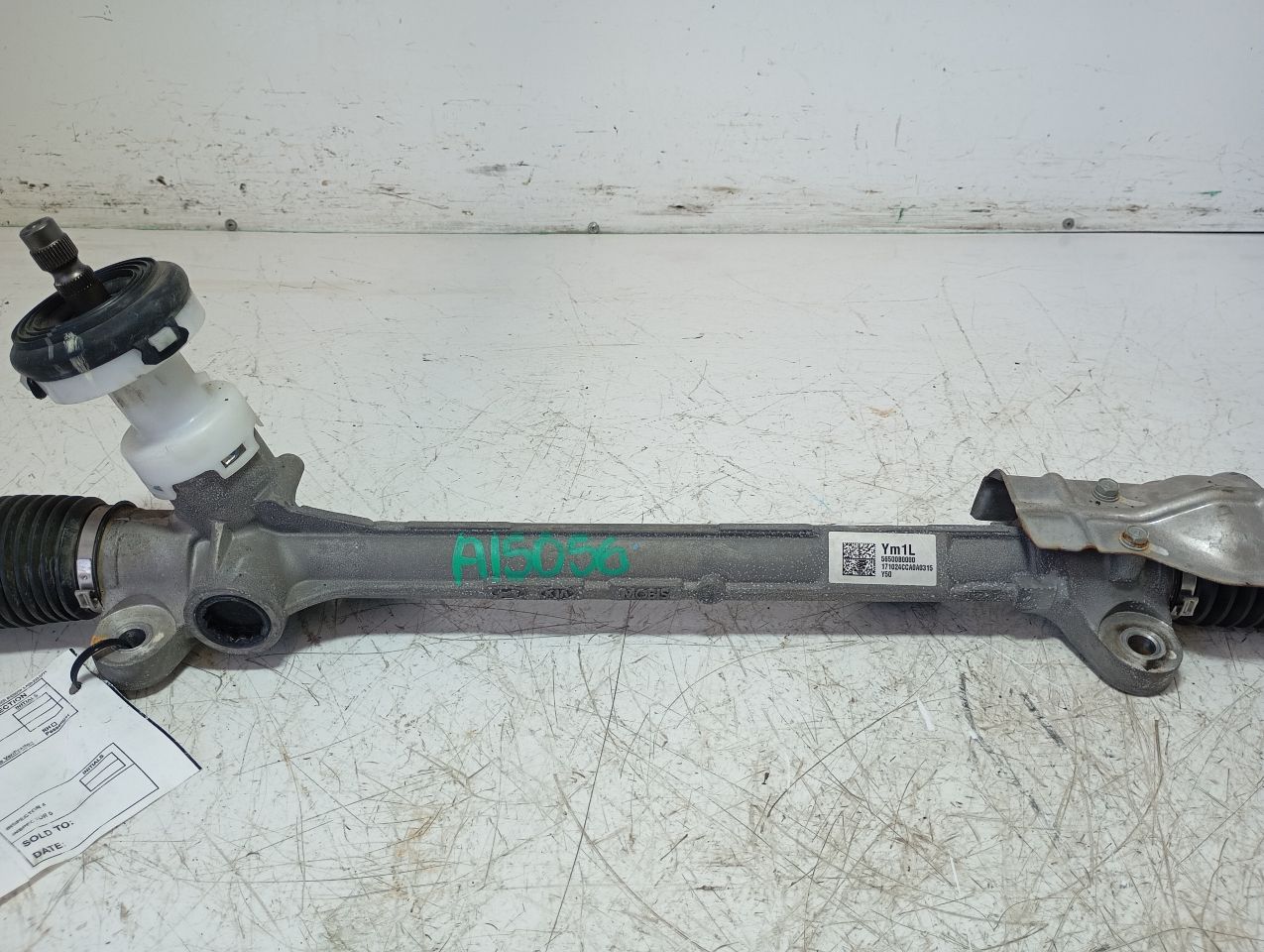 Part image 3