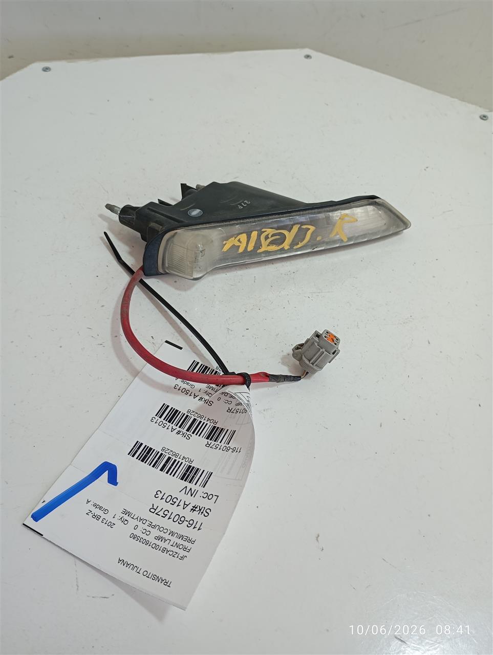 Part image 1