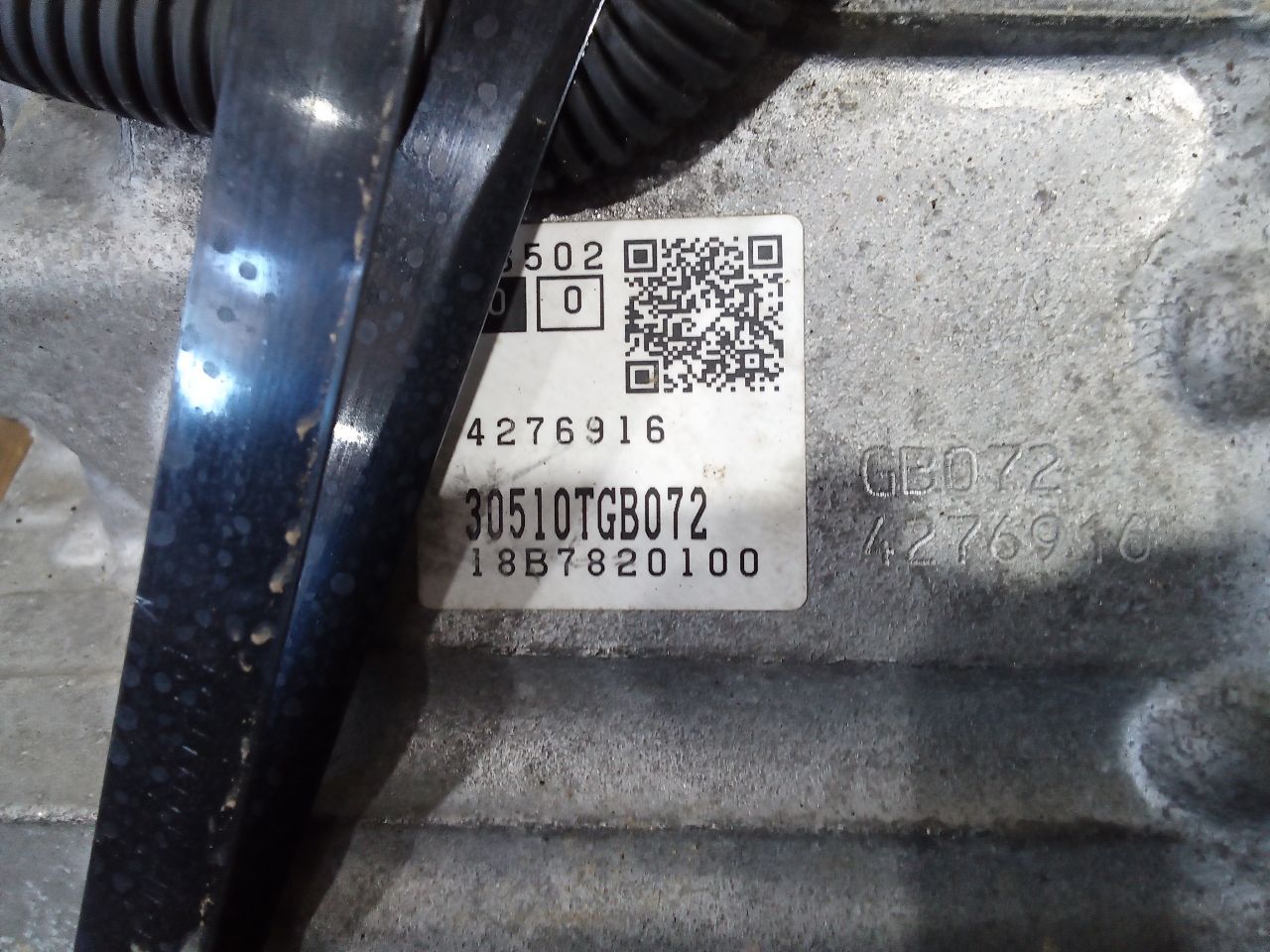 Part image 4