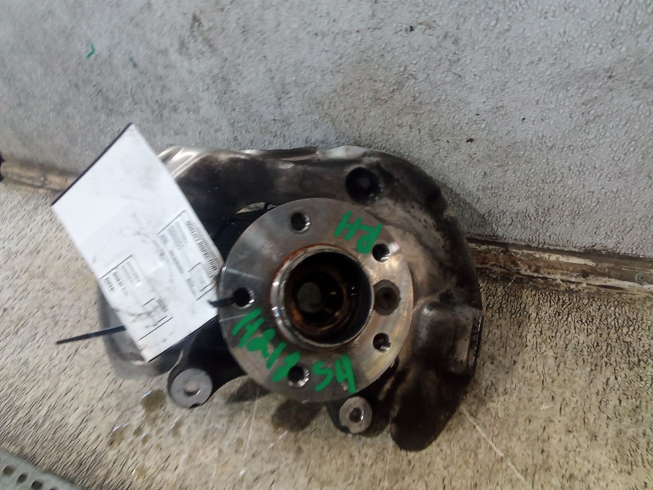 Part image 2
