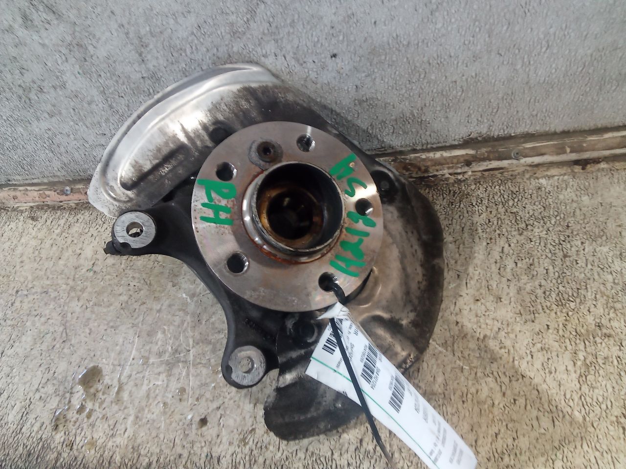 Part image 3