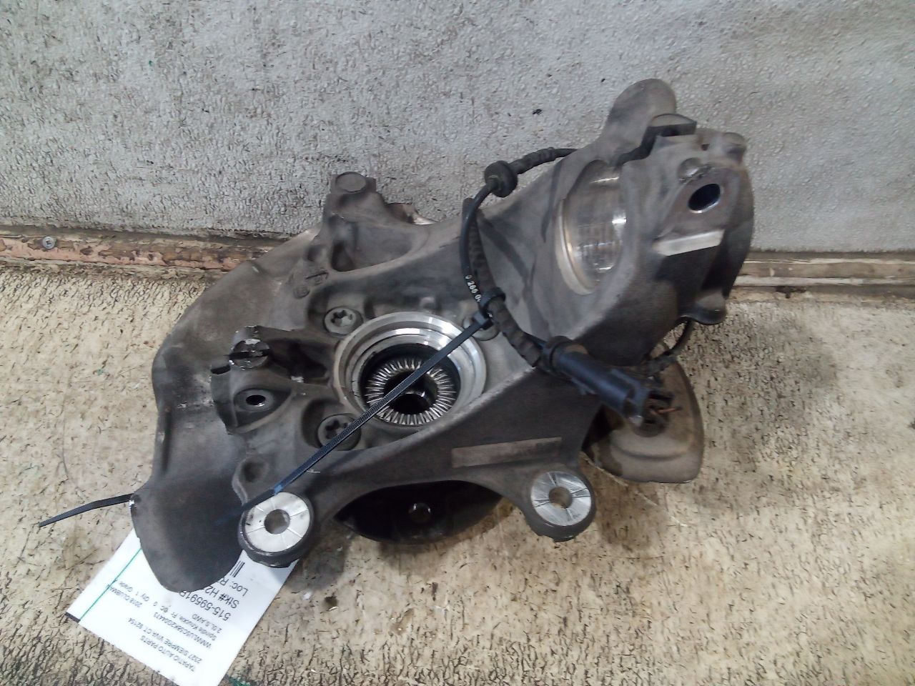 Part image 6