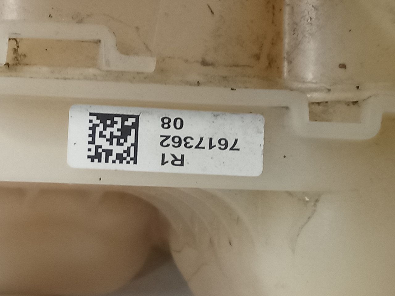 Part image 6