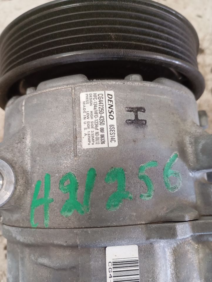 Part image 6