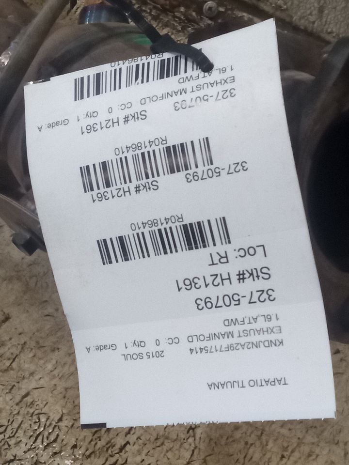 Part image 1