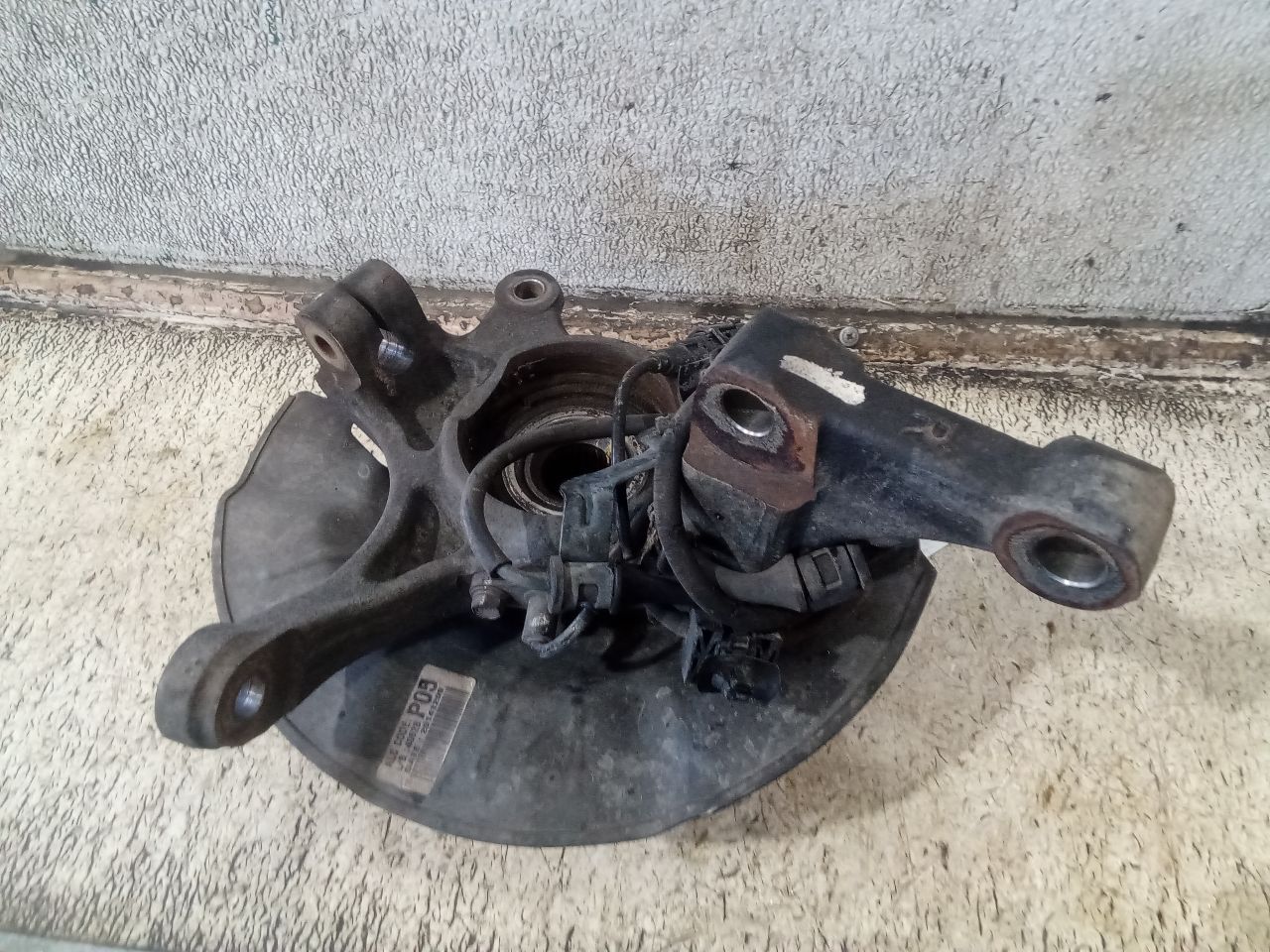 Part image 2