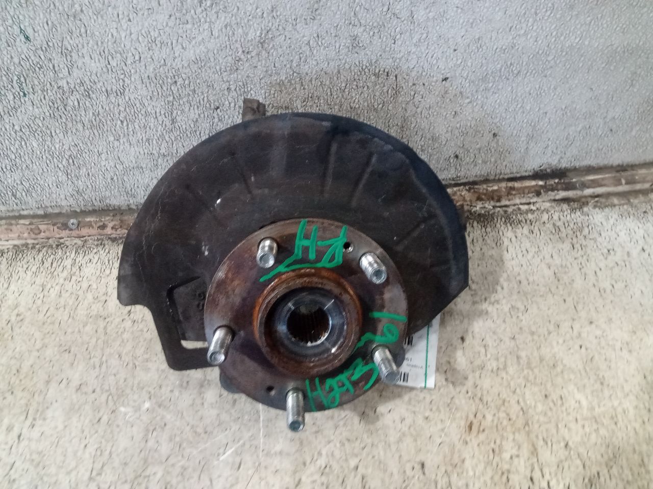 Part image 5