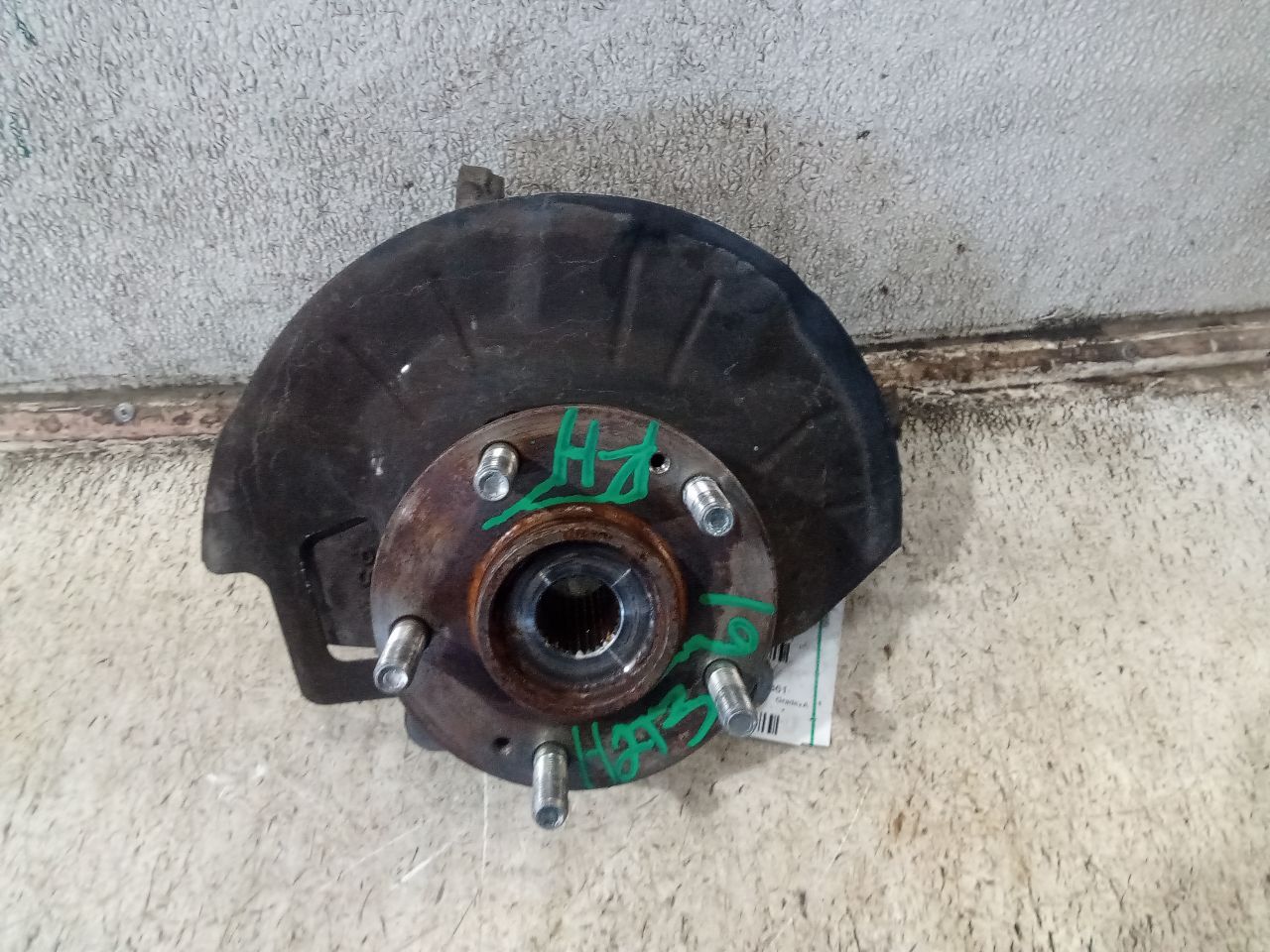 Part image 6