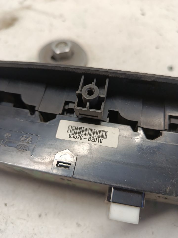 Part image 7
