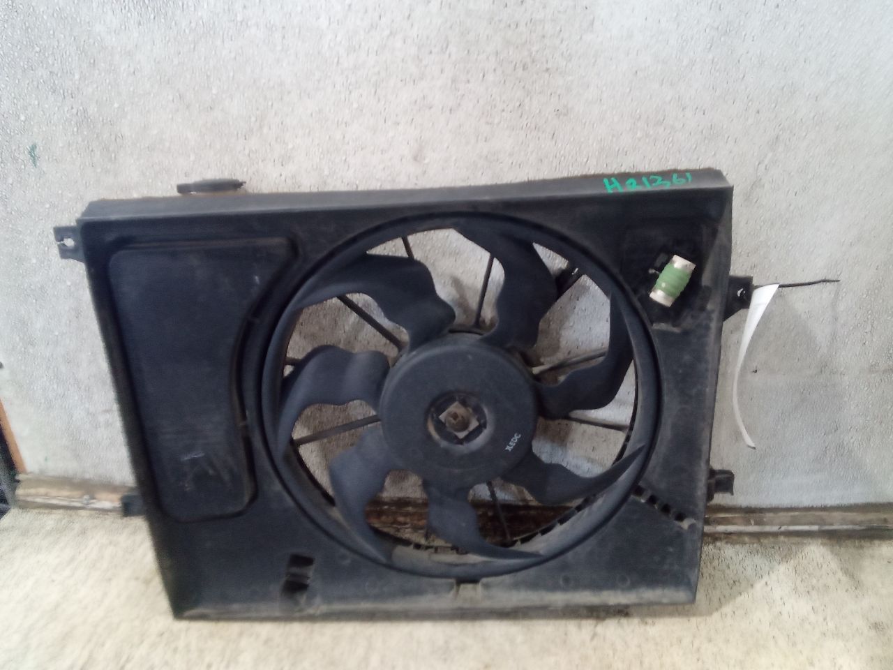 Part image 3