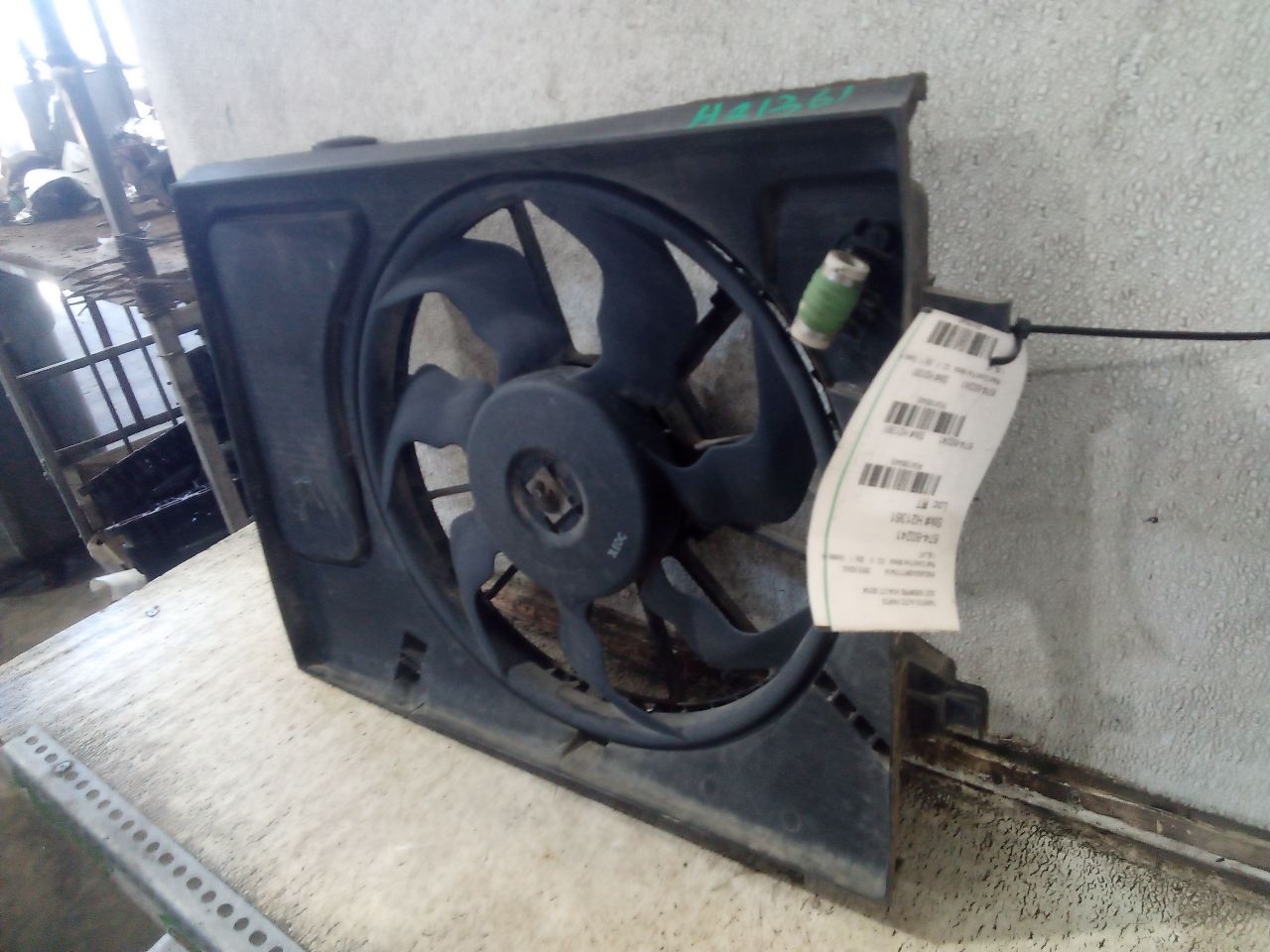 Part image 5