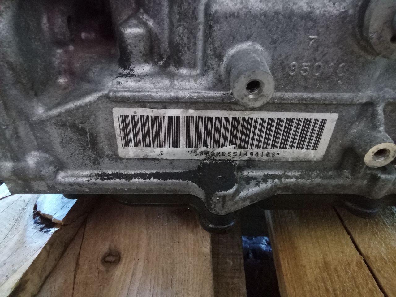 Part image 4